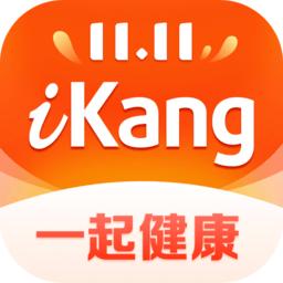 爱康国宾体检中心官方