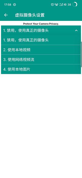 虚拟直播助手（瓜） v3.3.1