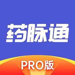 药脉通pro