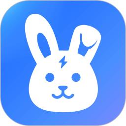 快兔网盘官方版