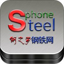 钢之梦钢铁网