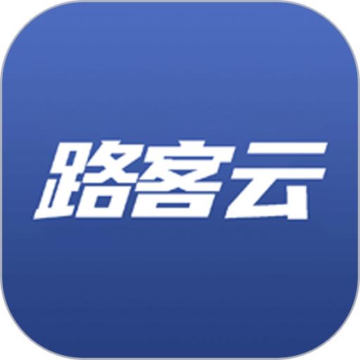 民宿宝app(更名为路客云)