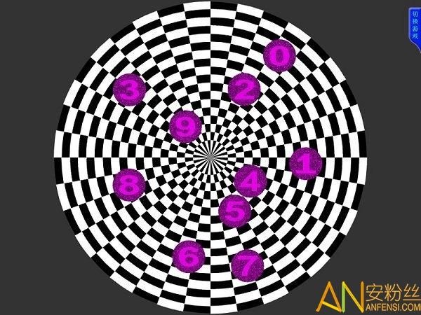 多宝视训练系统app v3.1.4