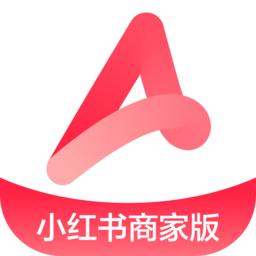 小红书千帆商家手机版