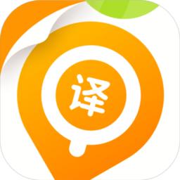 萝卜词典app