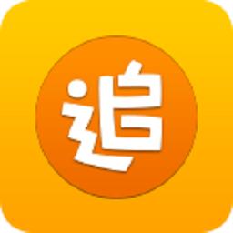 追书神器橙色内部版