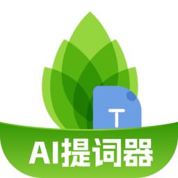 芦笋提词器软件