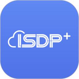 华为isdp+最新版
