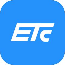 51etc管理版最新版