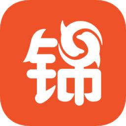 锦书app