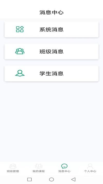 牛劲小英官方版 v5.3.3
