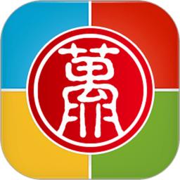 无限宝互动平台手机版