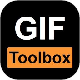 gif工具箱app