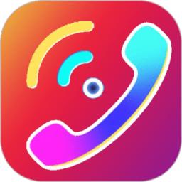 模拟手机来电app