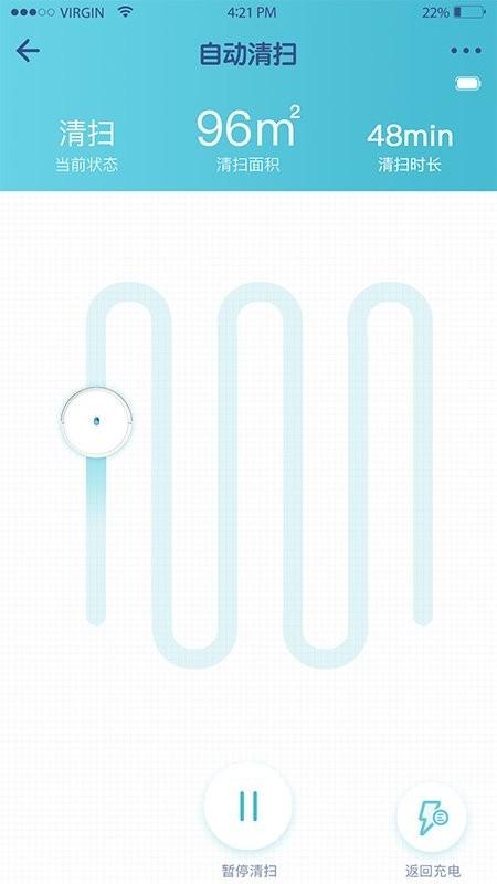 yeedi扫地机器人 v6.5.4