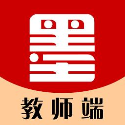 墨韵书法教师端平台