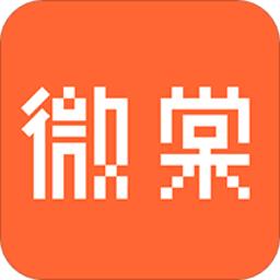 微棠app