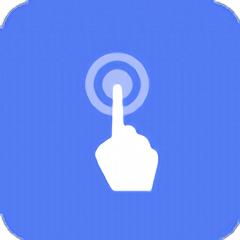 自定义手势控制工具app