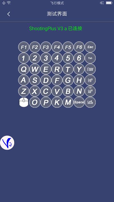 shootingplusv3app v3.5.4