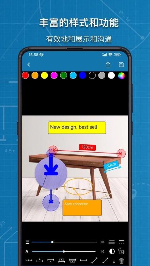 图片标记助手app v3.1.2