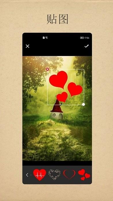 小曦美图app v6.3.4