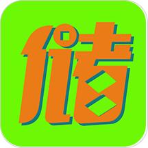 储值通会员管理充值积分系统app