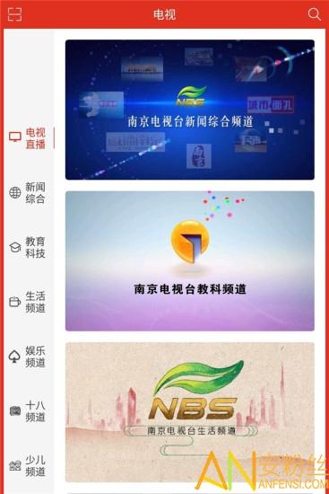 牛咔视频客户端 v6.5.1