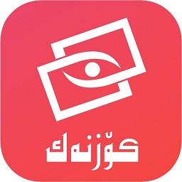 koznak电视机顶盒app