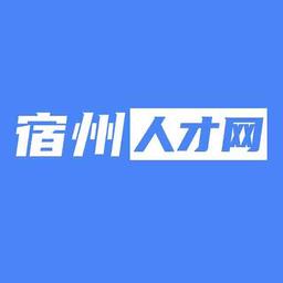 宿州人才网招聘网app