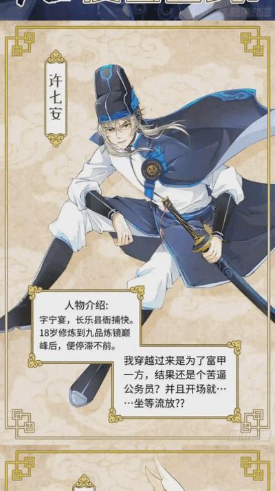 酷漫星漫画app免费 v3.2.2