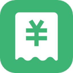 坚果记账app(极速记账)