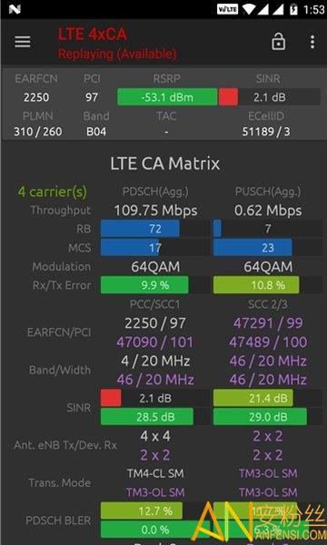 网络信号大师app v6.5.3