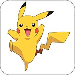 神奇宝贝图鉴app