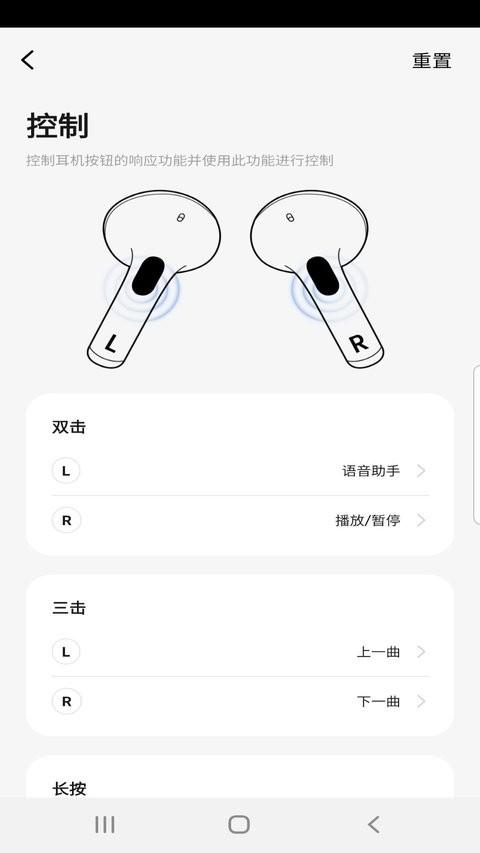 闪魔app v4.4.4