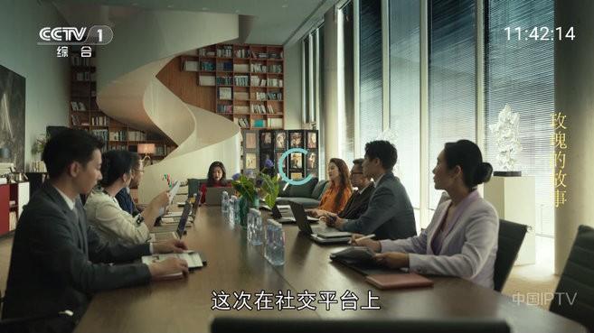 你的电视TV新版软件 v4.1.3