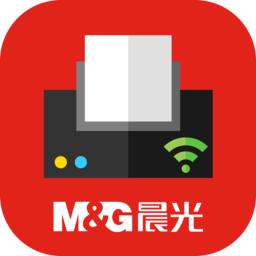 晨光打印机手机APP