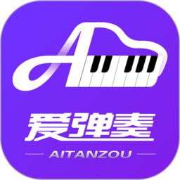 爱弹奏智能陪练app