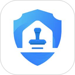 翎霄公证管家手机版