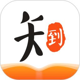 知到学生版APP