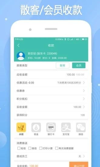 云卡未来官方版 v5.4.1