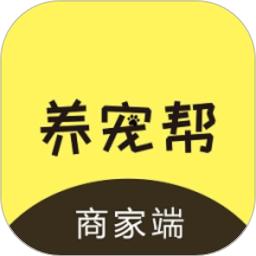 养宠帮商家端app