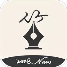 签名设计大师app