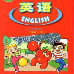 粤教英语点读app