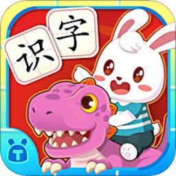 兔小贝识字免费版