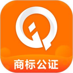 权大师商标查询