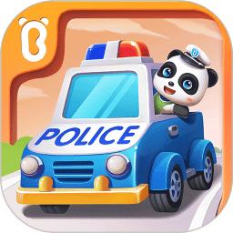 宝宝巴士宝宝小警察游戏免费