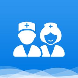 医护考核最新版