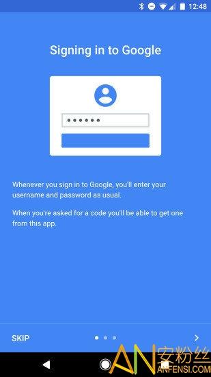 google身份验证器官方正版 v4.5.3