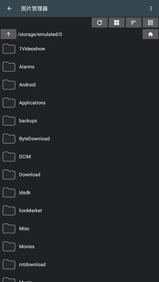 photoeditor照片编辑器汉化版 v5.4.3