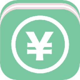 轻便记账本app